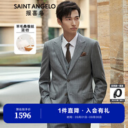 報喜鳥(niǎo)西服套裝男士西裝【澳洲綿羊毛】輕商務(wù)正裝時(shí)尚上班西裝西褲套裝 灰色條紋-標準-單開(kāi) 48 A(175/96) /請備注腰圍或褲子