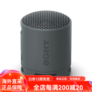 索尼（SONY）/索尼SRS-XB100 防水重低音便攜音響無(wú)線(xiàn)揚聲器小鋼炮音箱 黑色