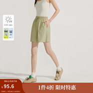 茵曼章若楠同款UPF100+原紗開(kāi)衫女裝防曬衣薄款襯衫2025夏季新品外套 豆綠色短褲-18525289 S