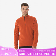 迪卡儂（DECATHLON）保暖戶外抓絨衣外套男女運(yùn)動(dòng)寬松秋搖粒絨外套沖鋒衣內(nèi)膽 男款-半拉鏈-安木色 2XL
