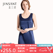 金三塔真絲睡衣女100%桑蠶絲簡(jiǎn)約背心式真絲睡裙絲綢睡衣 藏青4500 XL