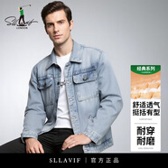 薩拉維夫（SLLAVIF）牛仔夾克男士2025秋冬新款基礎(chǔ)款男士外套男牛仔衣街頭時(shí)髦上衣男 藍(lán)色 M