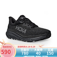 HOKA ONE ONE男款緩震透氣全地形款跑鞋Challenger 7 BBLC-黑/黑 42.5 （US9  42 2/3）
