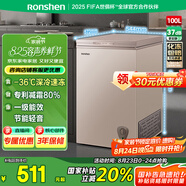 容聲（Ronshen）100升小冰柜家用一級能效節能減霜冷藏冷凍柜-36度深冷速凍保鮮小冰箱BD/BC-100ZMSM國家補貼