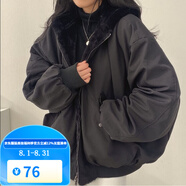 梵奧格（FANAOGE）雙面穿棉衣外套女2023冬季新款韓版寬松BF棉服潮ins棉襖高顏值 黑色【雙面穿】 默認顏色1 2XL 【推薦140-160斤】