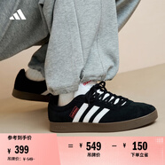 adidas T頭鞋 VL COURT復古板鞋德訓鞋男女阿迪達斯輕運動(dòng) 黑色/白色   36.5