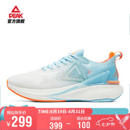 匹克態(tài)極6.0跑步鞋男輕便減震透氣跑鞋耐磨休閑運動(dòng)鞋男ET41677H