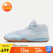 耐克（NIKE）男子籃球鞋 莫蘭特1代JA 1運動(dòng)鞋DJ9404-006 黑43