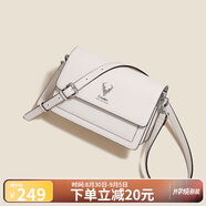 蔻一（Cnoles）包包女包百搭通勤款單肩斜挎小方包高端品牌生日禮物送女友實(shí)用