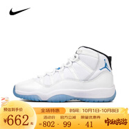 NIKE耐克（NIKE）大童鞋AIR JORDAN 11 運動(dòng)訓練籃球鞋378038-104 378038-104 37.5