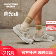 斯凱奇（Skechers）暮光鞋丨2025運(yùn)動(dòng)跑鞋男女高回彈輕質(zhì)吸震綁帶休閑鞋跑步鞋 女款-白色/灰褐色/WTP 38