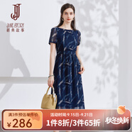 經(jīng)典故事（JANE STORY）夏季法式雪紡連衣裙女2024新款高端別致印花裙子小個子顯高中長裙 深藍(lán)杏色 XL