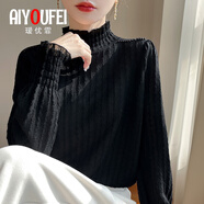 璦優(yōu)霏（aiyoufei）設(shè)計感蕾絲半高領(lǐng)羊毛針織打底衫女疊穿寬松內(nèi)搭花邊領(lǐng)小香風(fēng)毛衣 黑色 L 建議105-115斤左右