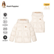 暇步士（Hush Puppies）童裝兒童可拆袖羽絨服男童保暖厚外套女童馬甲 米白色 170