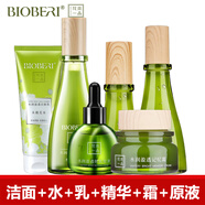 京營(yíng)甄選【官方】波比愛(ài)花本一品水乳護(hù)膚品套裝學(xué)生女補(bǔ)水保濕控油爽膚 【柔膚水+乳液+潔面乳+記憶面霜+精華液+肌底液】