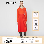 PORTS寶姿 女裝秋季新品毛衣百搭打底針織衫LA9K401JKW001 南瓜橙 XS