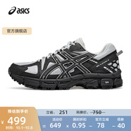 亞瑟士ASICS女鞋緩震跑步鞋網(wǎng)面透氣運動(dòng)鞋減震越野跑鞋 GEL-KAHANA 8 灰色/黑色 39