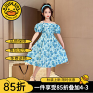 G.DUCKKIDS童裝女童連衣裙夏季薄款大兒童裙子夏天洋氣小童女孩夏裝公主裙 藍色露肩棉布裙geseiok 110 建議身高100-110cm年齡4-5