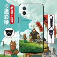 機諾基 適用VIVOY76S手機殼浪浪山小妖怪Y75S 5G版動漫硅膠防摔Y74S小豬妖奇譚Y73T5G男女款保護套 經(jīng)典黑-小妖怪1 VIVOY76S