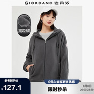 佐丹奴外套女搖粒絨品牌膠章寬松連帽拉鏈衛(wèi)衣開衫女05373854