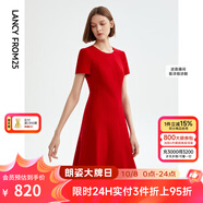 朗姿【三醋酸Basic衣櫥】休閑連衣裙夏季新款裙子高級感明星同款 大紅色3 L 165/84A