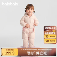 巴拉巴拉童裝輕薄羽絨服嬰兒外出連體衣冬裝寶寶爬服兒童衣服男童女童萌趣 粉色蝴蝶-209425120202 80 cm-充絨量44g