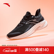 安踏（ANTA）羚跑4代丨緩震抓地跑步鞋運動鞋122425585 基礎(chǔ)黑/銀-4 35.5 5 (女35.5)