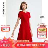 朗姿【三醋酸Basic衣櫥】休閑連衣裙夏季新款裙子高級(jí)感明星同款 大紅色3 M 160/80A