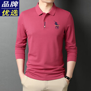 九牧王男褲專(zhuān)家2025新款中老年男士t恤純棉長(cháng)袖春秋夏季襯衫領(lǐng)爸爸裝上衣polo衫 C1839西瓜紅(純棉) M 165_