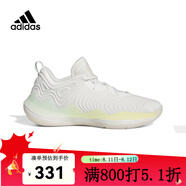 ADIDAS阿迪達(dá)斯 籃球鞋男子D ROSE SON OF CHI III專業(yè)籃球鞋IE7804 IE7804 42