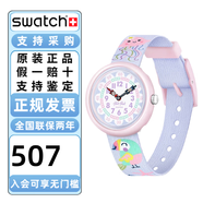斯沃琪（Swatch）FlikFlak（飛菲）兒童手表男女孩手表防水石英腕表情人節禮物 輝柏嘉聯(lián)名套裝ZFBNP231