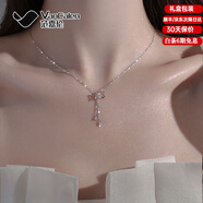 范嘉倫（VanCalen）銀項(xiàng)鏈女925銀蝴蝶結(jié)項(xiàng)鏈氣質(zhì)簡(jiǎn)約鎖骨鏈小清新流蘇頸鏈送女友 項(xiàng)鏈【可發(fā)順豐】