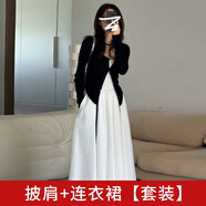 AC-AICHEN2024年新款法式氣質(zhì)白色背心連衣裙子女早秋季連身長(cháng)裙開(kāi)衫一整套 披肩+連衣裙【套裝】 S 40/45kg