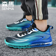 森馬（Senma）大碼男鞋2025冬季新款全掌氣墊減震跑步鞋男款增高舒適網(wǎng)面運動(dòng)鞋 黑寶藍 39
