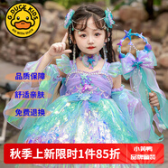 G.DUCKKIDS童裝洛麗塔女童連衣裙夏季美人魚公主裙兒童裙子甜美風(fēng)生日蓬蓬裙 38款大亮片美人+魚骨裙撐和燈帶 120 尺碼5~6歲【110-120cm】