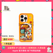 魔贊潮漫系列 iPhone 15 Pro iPhone 磁吸手機(jī)殼 手機(jī)殼 耀橙蘋果手機(jī)殼