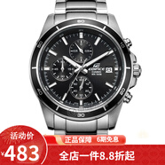 卡西歐（CASIO） 卡西歐(CASIO)手表男防水運動手表 EFR-526D-1A