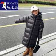 啄木鳥(niǎo)加厚兒童羽絨服男女黑金連帽中長(zhǎng)款新款冬裝三防免洗過(guò)膝冬季 黑色 160 碼（85-100斤）