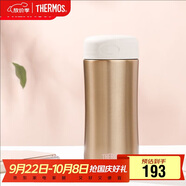 膳魔師（THERMOS）保溫杯400ml高真空不銹鋼男女商務(wù)辦公保冷水杯子JCG-400 GL