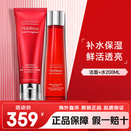 RARE BEAUTY Estee Lauder紅石榴水乳護(hù)膚品套裝 洗面奶爽膚水日晚霜面霜女 二件套(潔面+滋潤(rùn)水200ml)