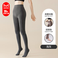 貓人女式彈力連襪褲外穿2025秋季新款提臀收腹保暖不掉襠不卷邊顯腿長 淺灰-踩腳 均碼 推薦體重100-150斤
