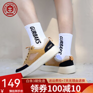易佰達(dá)男鞋2025秋季厚底輕便網(wǎng)鞋百搭透氣網(wǎng)面休閑鞋男真皮男士板鞋子男 黑色 單層 41