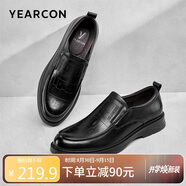 意爾康男鞋舒適套腳商務休閑皮鞋一腳蹬軟底爸爸鞋 96343W 黑色41
