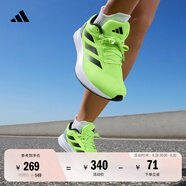 adidas DURAMO RC訓練備賽輕盈體測跑鞋男女阿迪達斯官方   熒光綠/灰/黑(推薦腳型偏胖選大半碼)   38