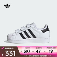 阿迪達(dá)斯 （adidas）三葉草 SUPERSTAR II CF C 童鞋 JI3988 35
