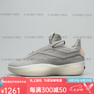 阿迪達斯 （adidas）七夕禮物× Fear of God Athletics II Basketball 籃球鞋JS0980 JS0980 40.5 25.5CM