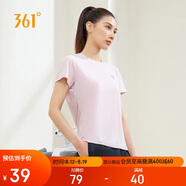 361°短袖女潮流t恤女士夏季新款速干衣運(yùn)動(dòng)跑步瑜伽服662424126H-5