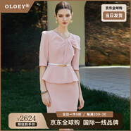 OLOEY奢侈高檔品牌藍色假兩件設(shè)計感荷葉邊連衣裙女高端氣質(zhì)收腰主持人 粉色連衣裙 S