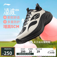 李寧凌波v2休閑慢跑鞋女鞋25新款腳感舒適簡(jiǎn)約百搭運(yùn)動(dòng)鞋ARSV104