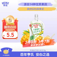 亨氏（Heinz）蘋(píng)果香芒甜玉米泥78g